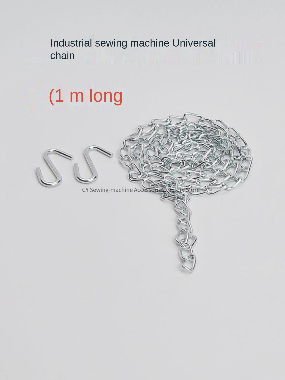 Embroidery Chain Stitch - Железная цепь 1 м с цепью