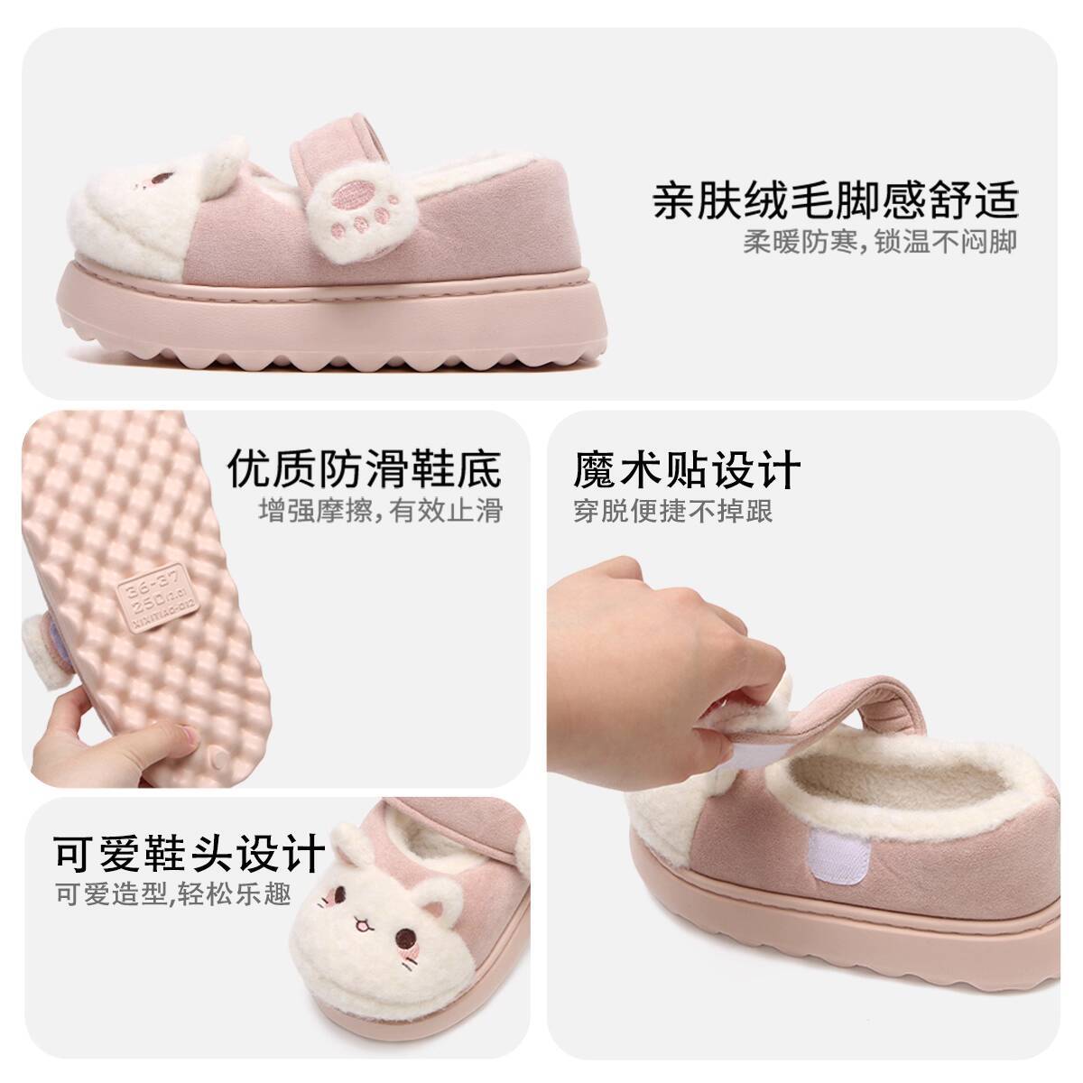 Зимние домашние тапочки, мягки – обзор и цена Embroidery Flat Shoes